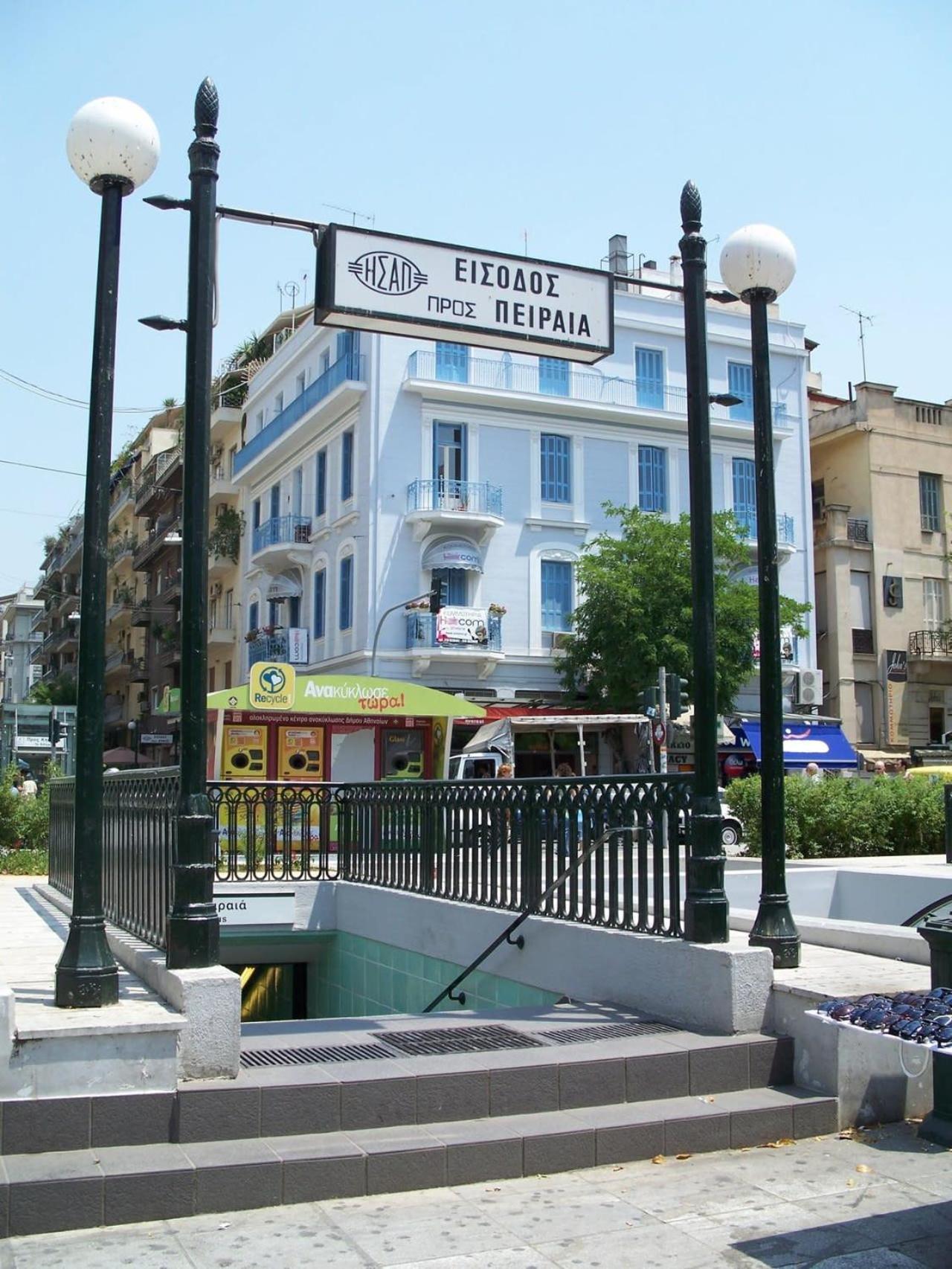 Silver Athens Double Room Exterior photo